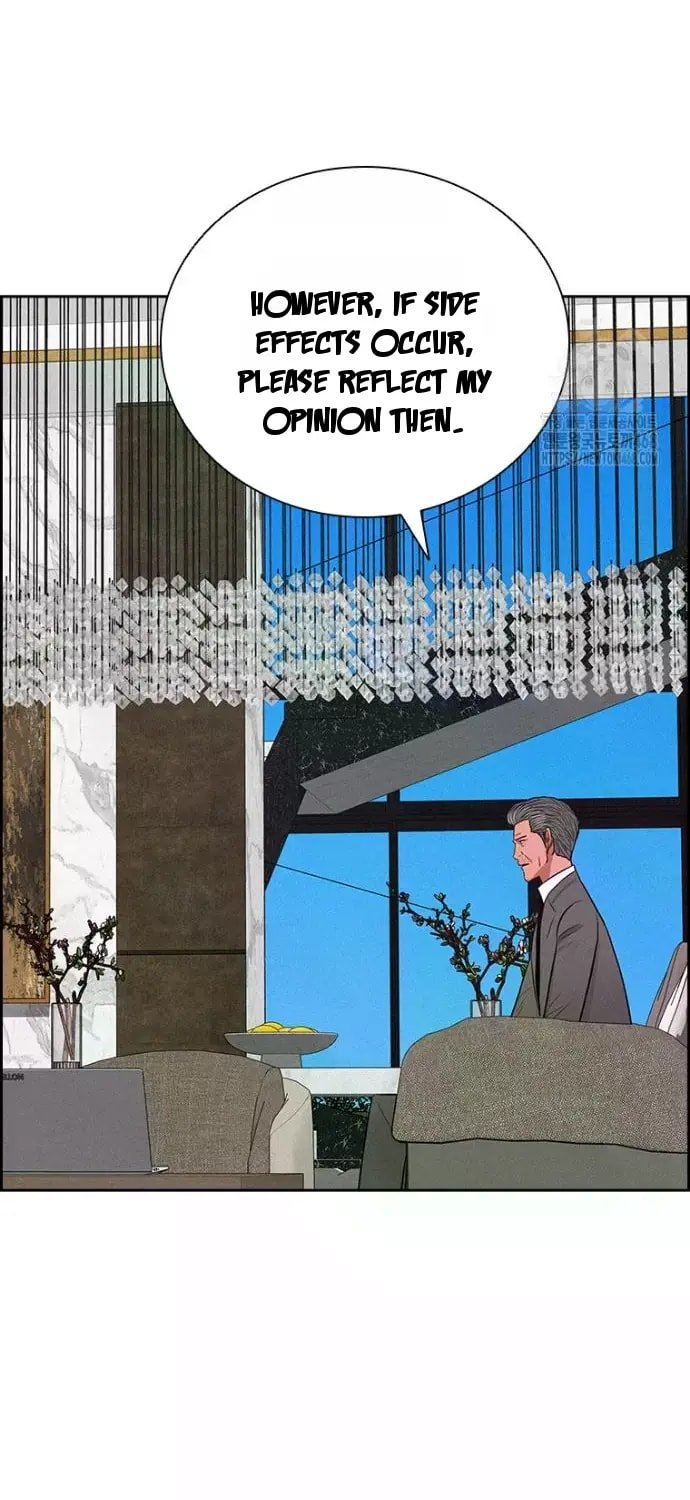 lord-of-money-chap-246-48