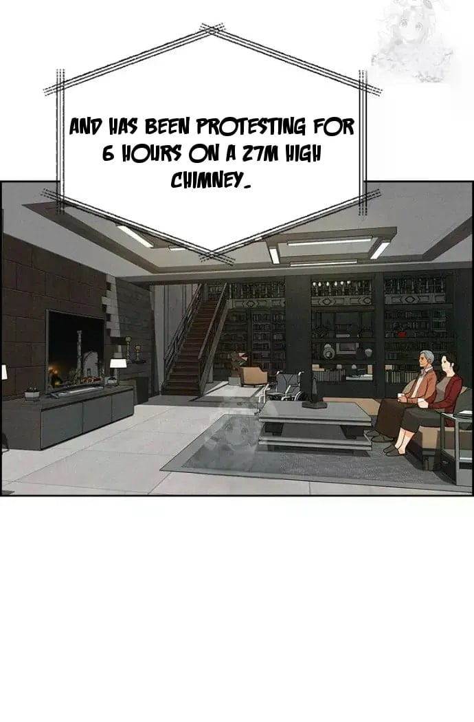 lord-of-money-chap-246-55