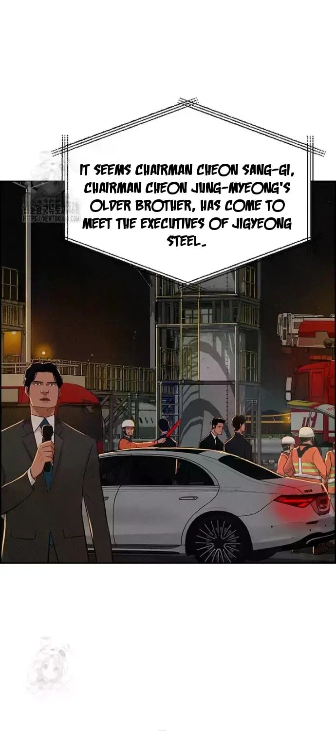 lord-of-money-chap-246-64