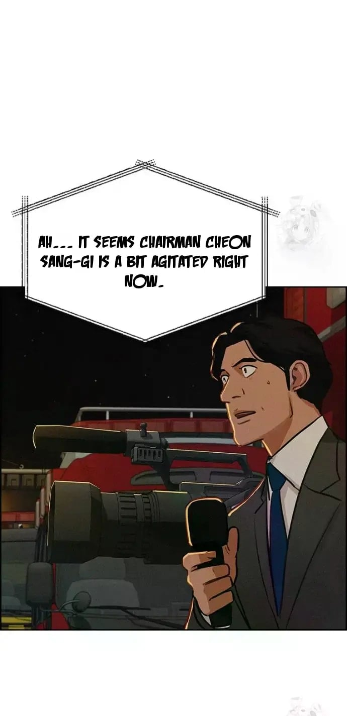 lord-of-money-chap-246-77