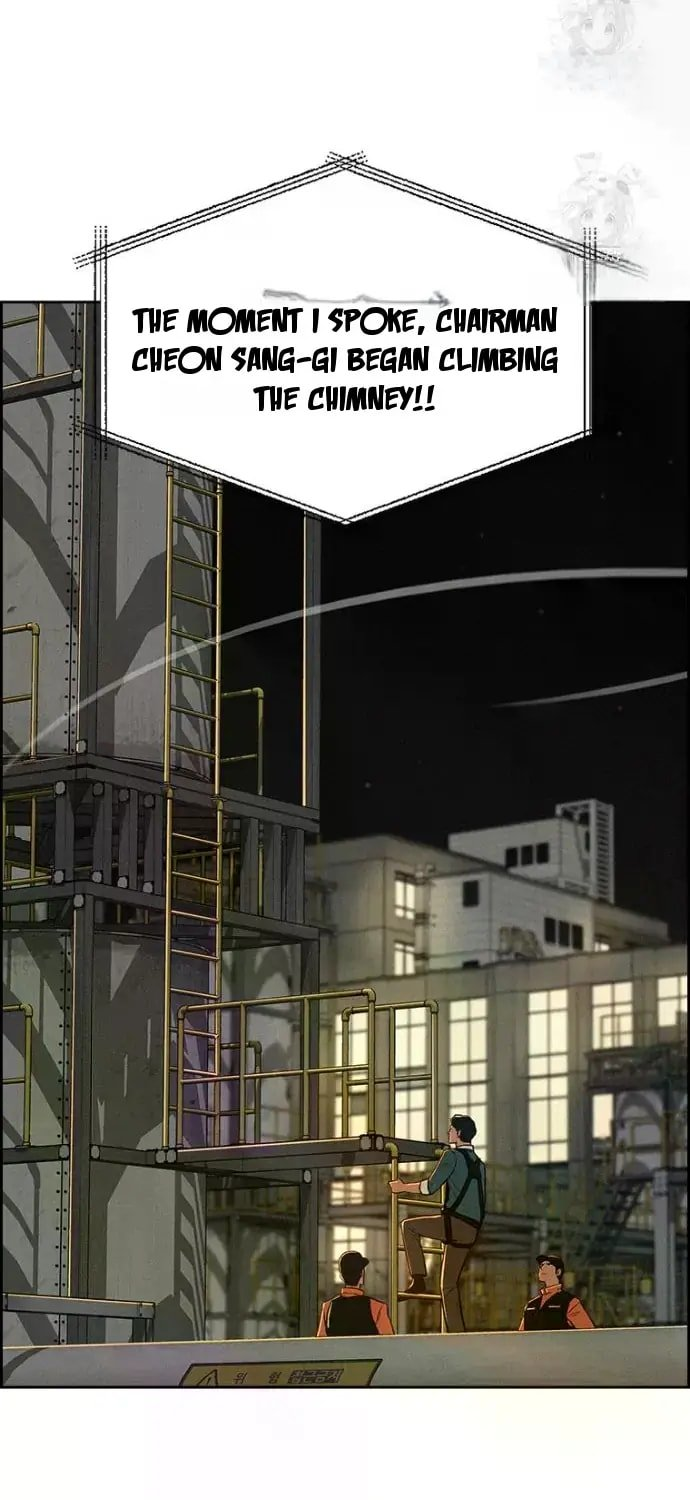 lord-of-money-chap-246-78