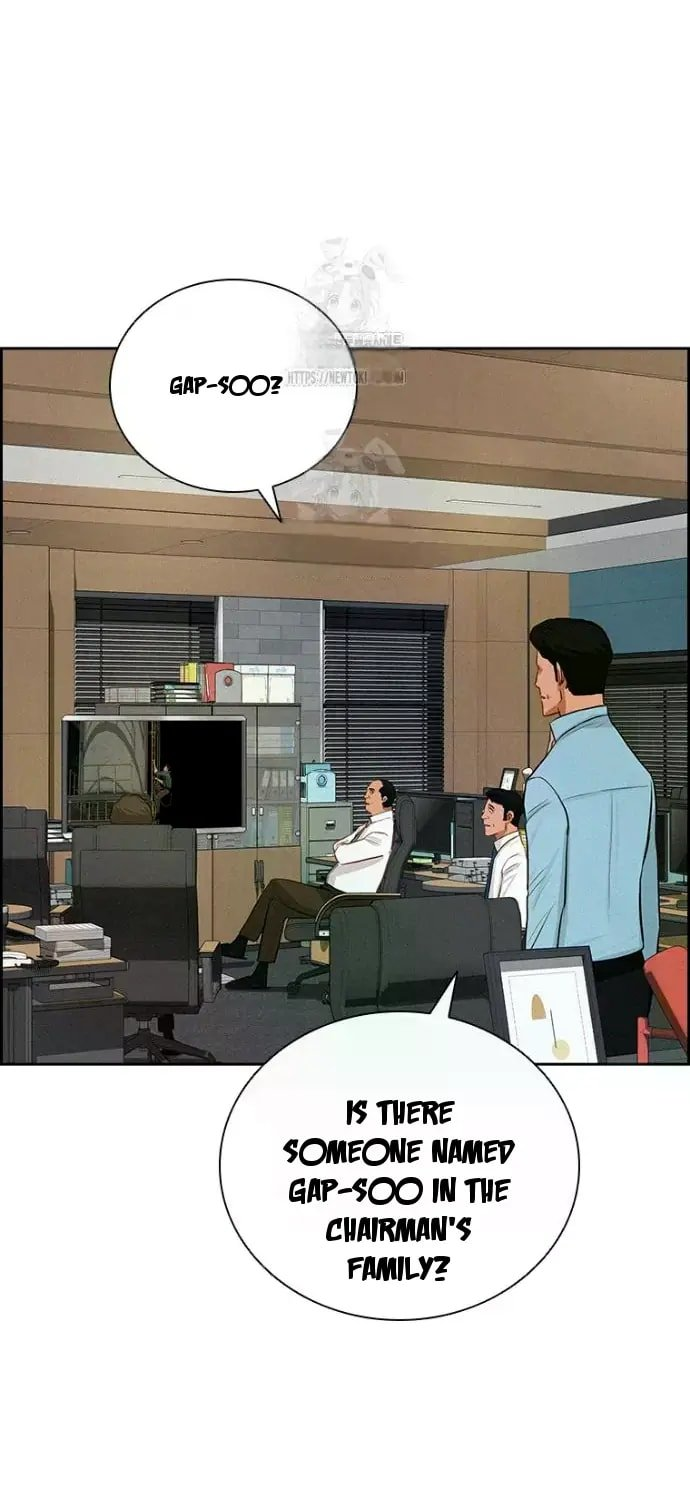 lord-of-money-chap-247-12