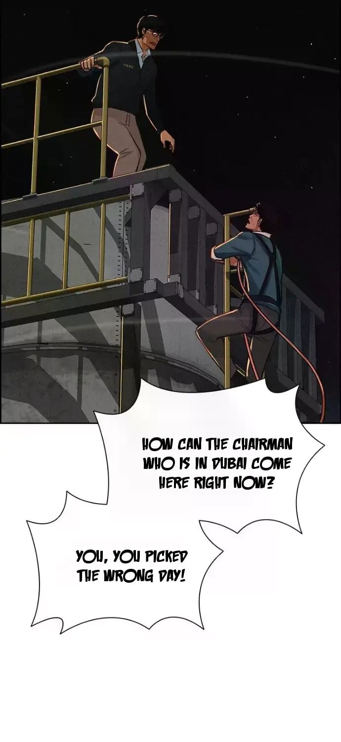 lord-of-money-chap-247-41