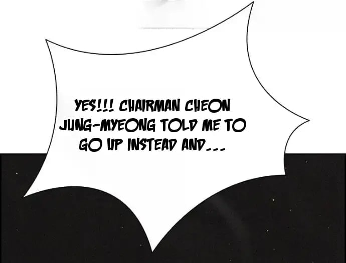 lord-of-money-chap-247-43