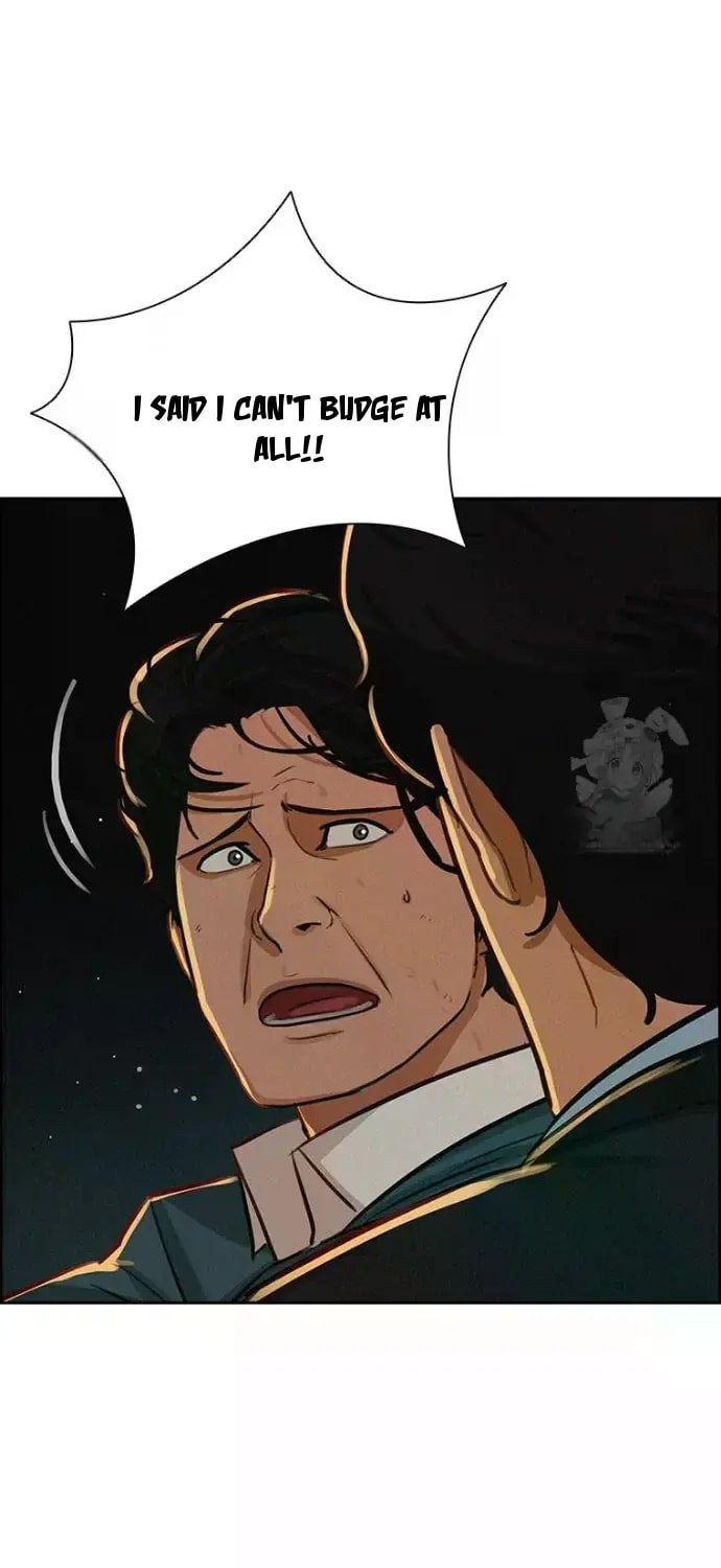 lord-of-money-chap-247-76