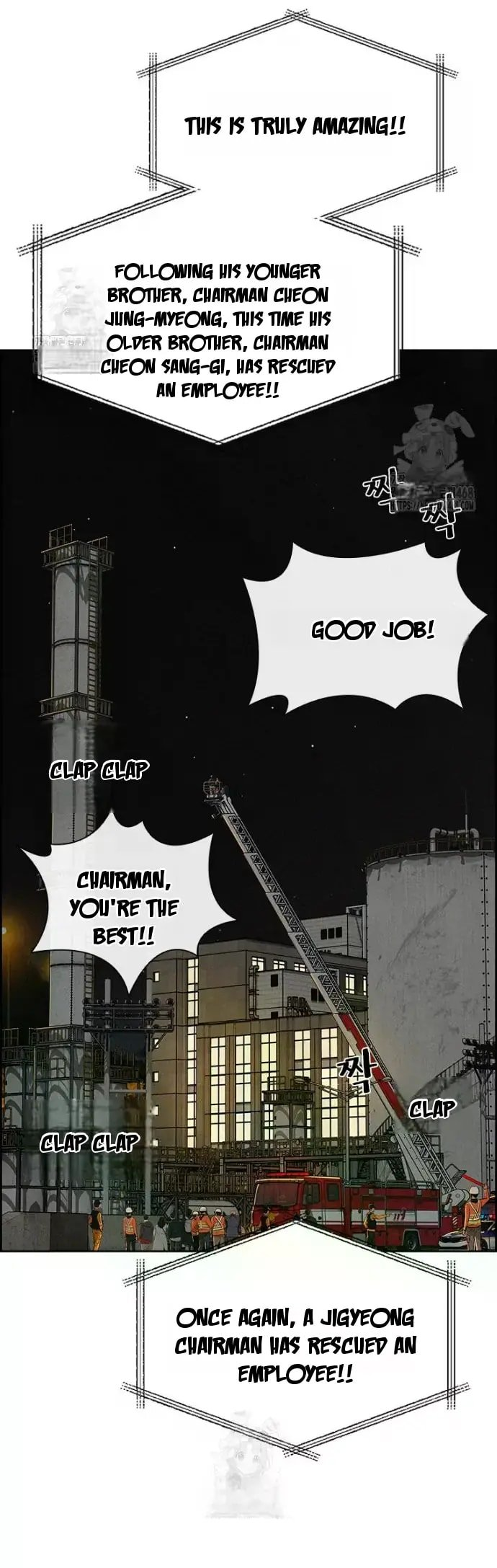 lord-of-money-chap-247-83