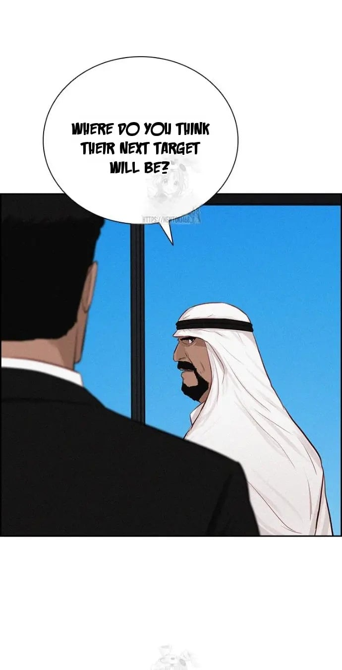 lord-of-money-chap-248-14