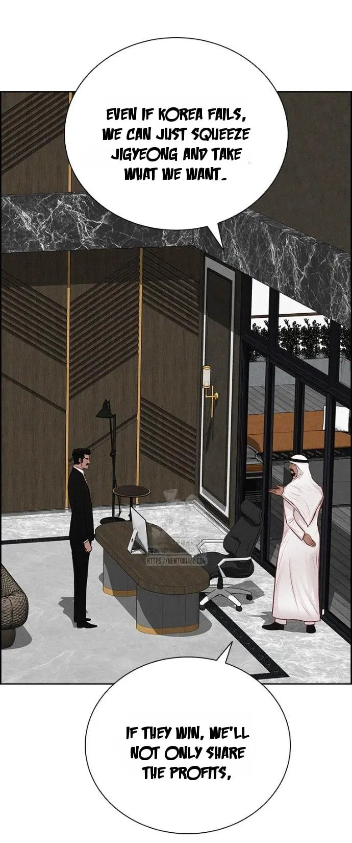 lord-of-money-chap-248-17