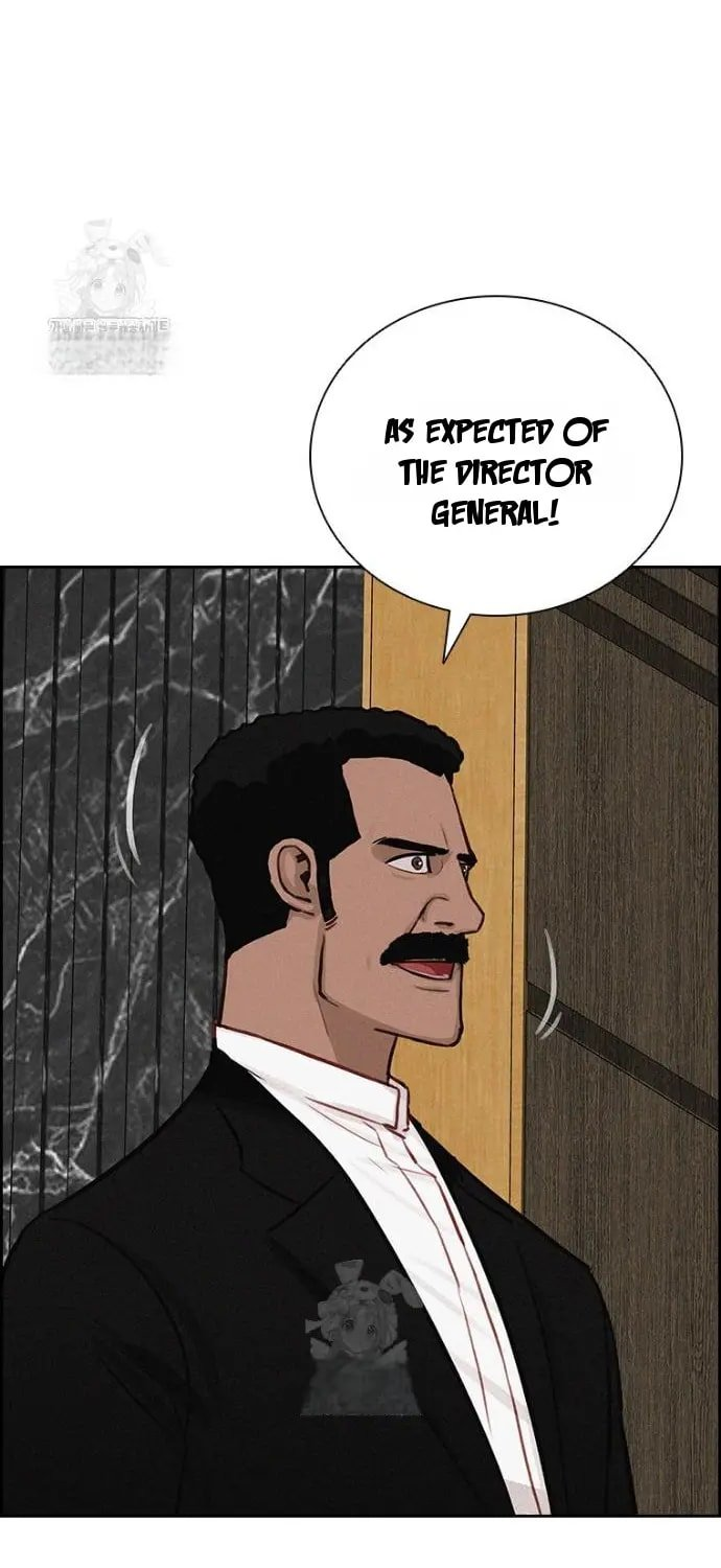 lord-of-money-chap-248-19