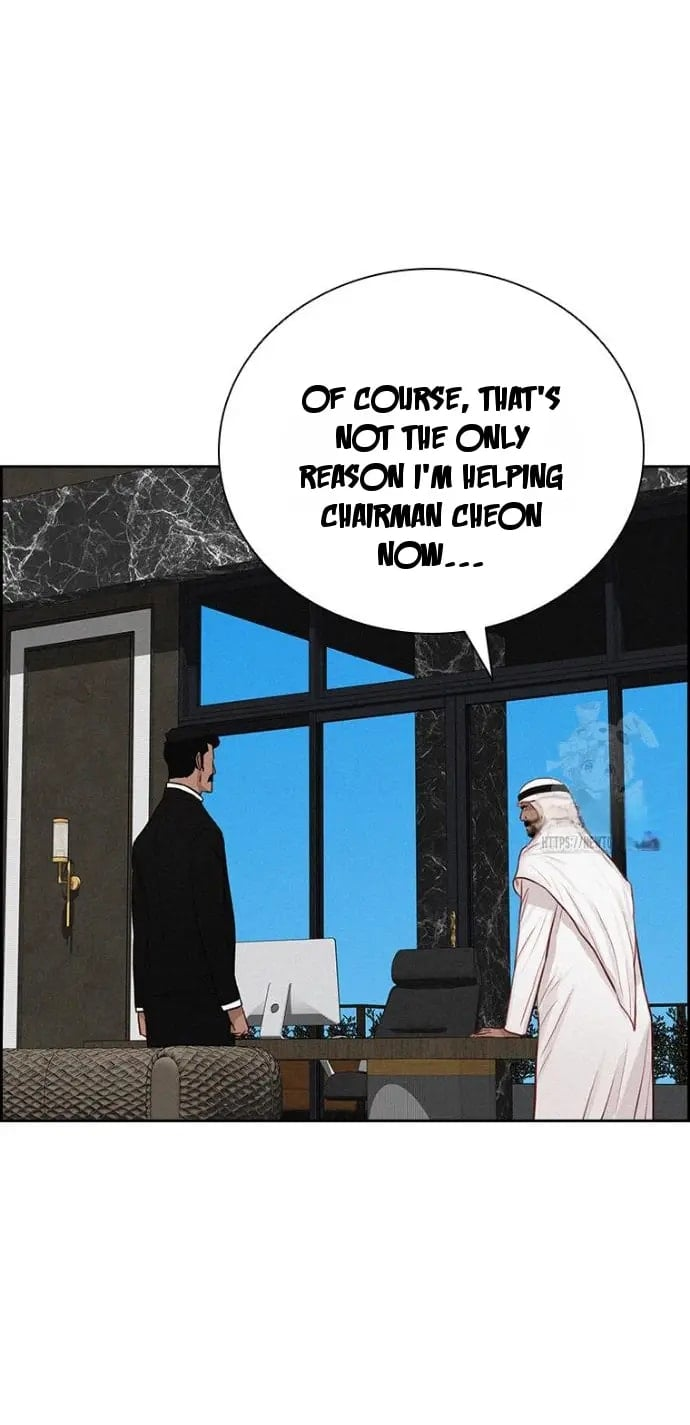 lord-of-money-chap-248-20