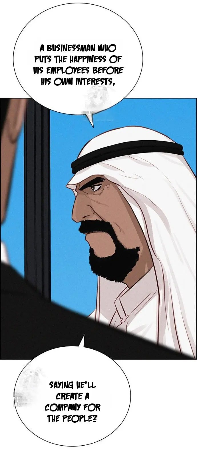 lord-of-money-chap-248-21