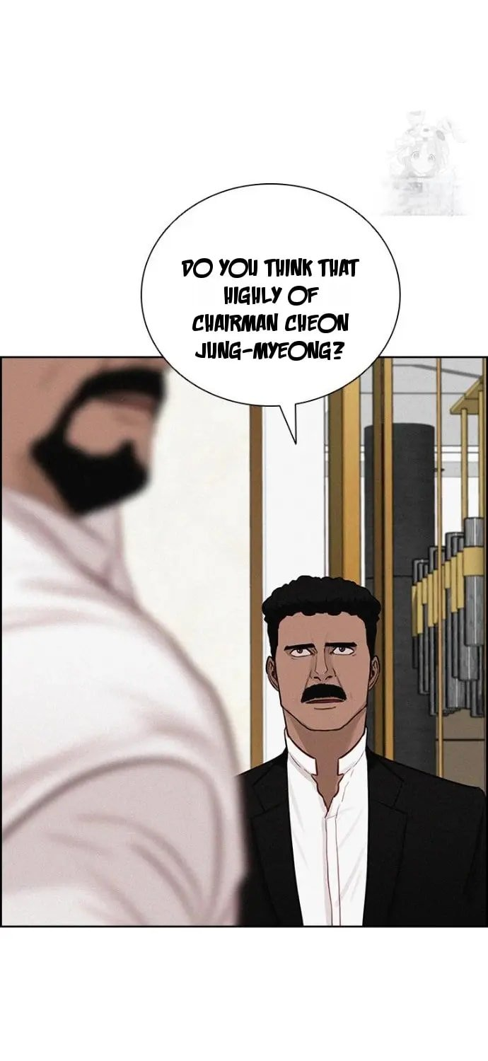 lord-of-money-chap-248-24