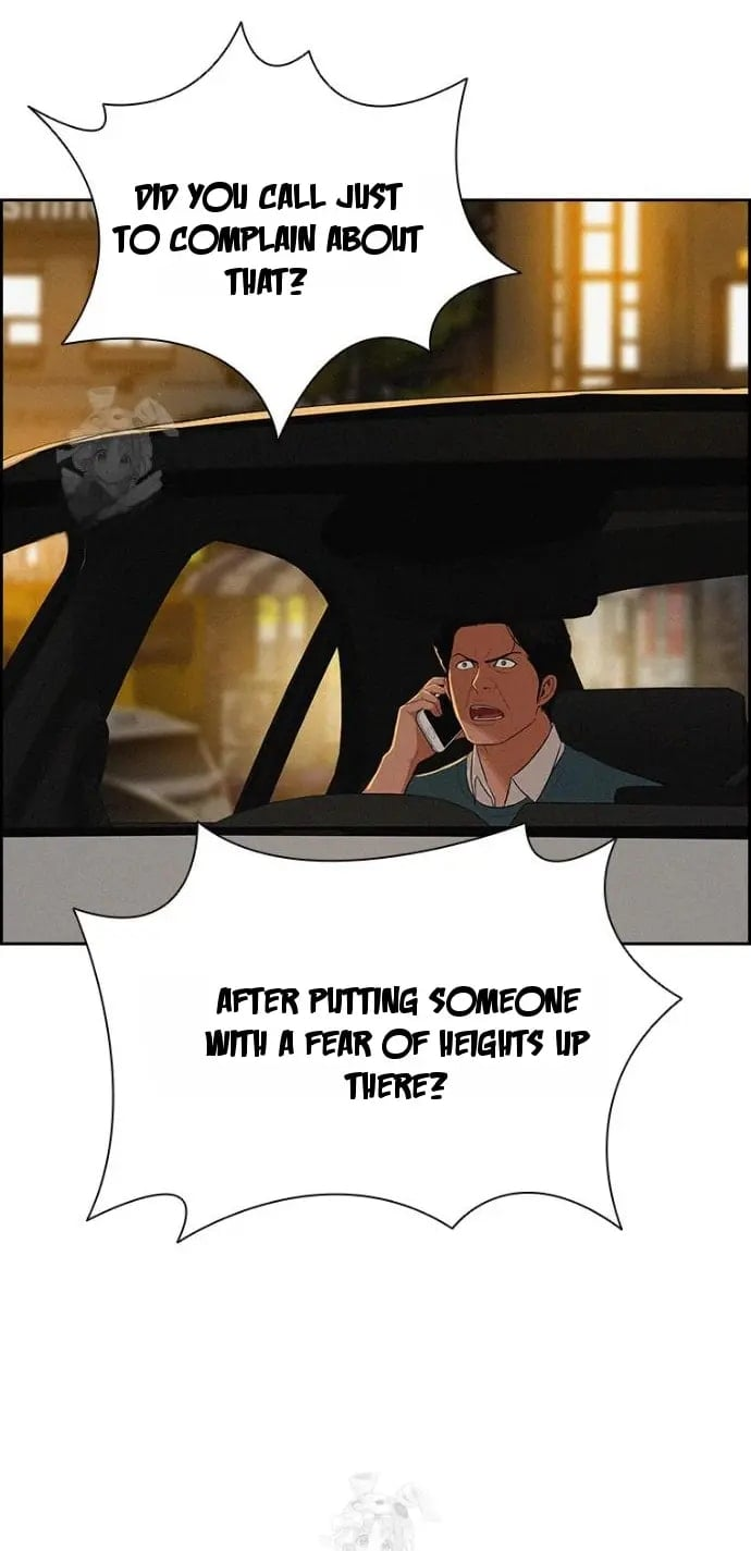 lord-of-money-chap-248-32