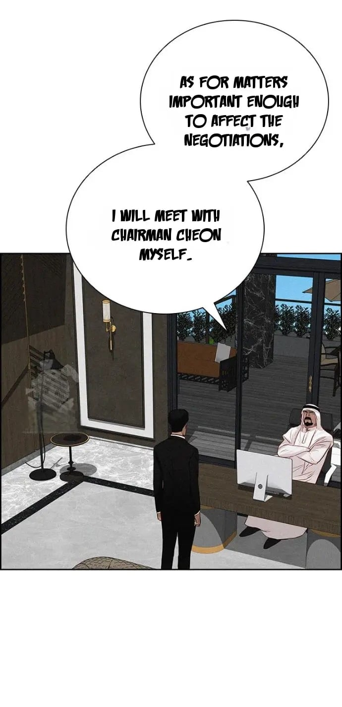 lord-of-money-chap-248-6