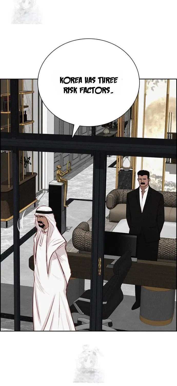 lord-of-money-chap-248-8