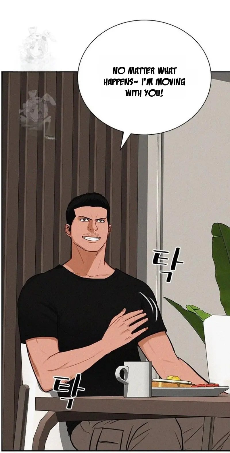 lord-of-money-chap-249-102