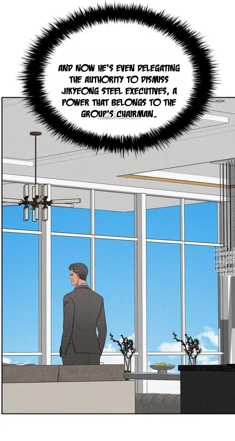 lord-of-money-chap-249-11