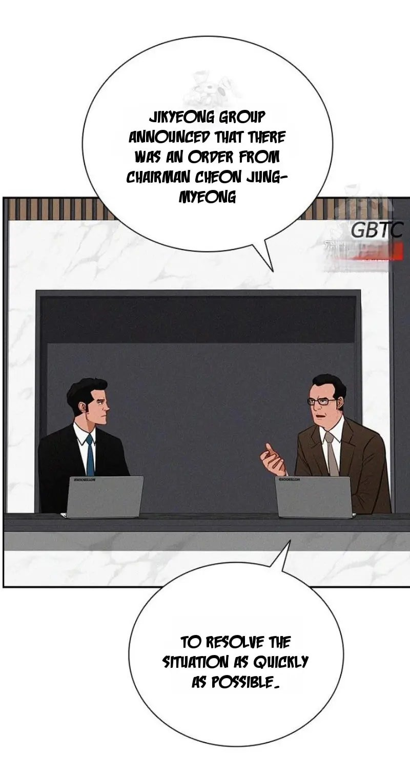 lord-of-money-chap-249-20