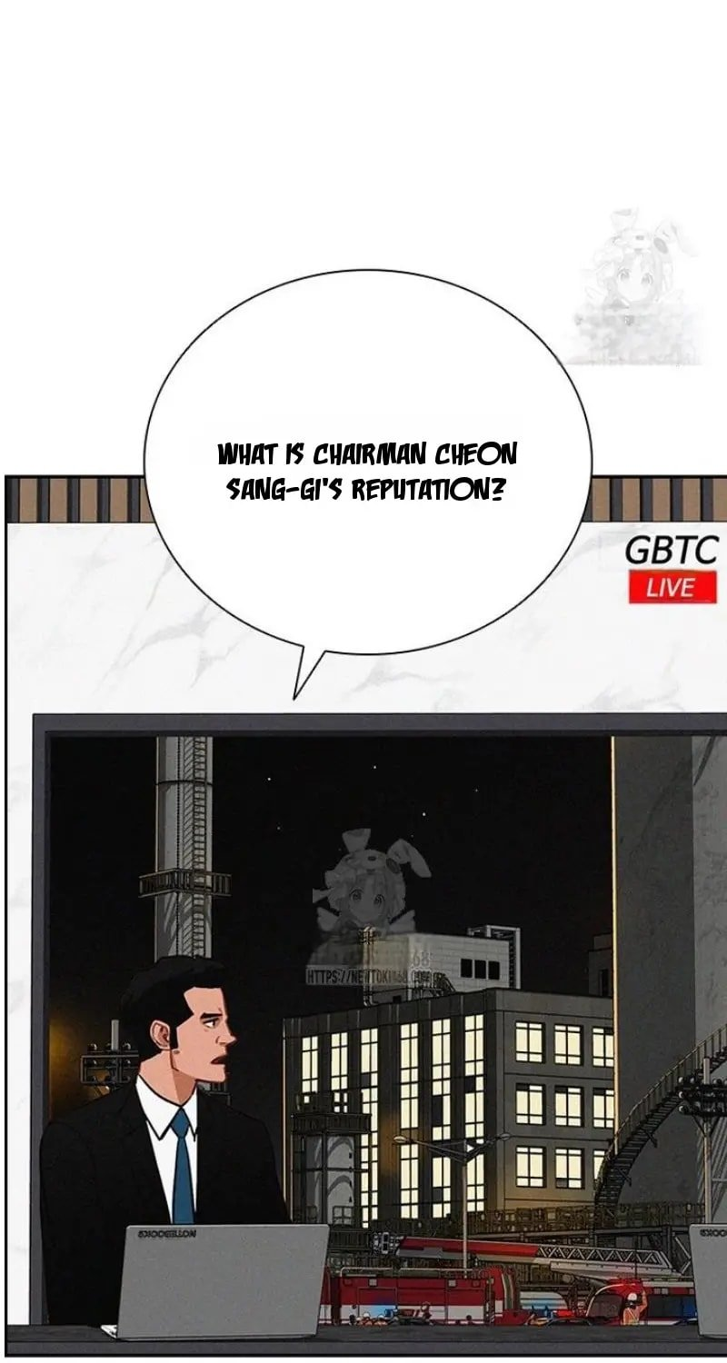 lord-of-money-chap-249-23