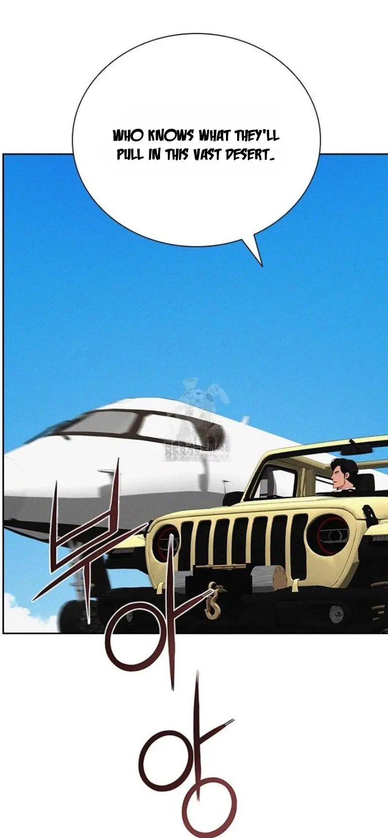 lord-of-money-chap-249-48