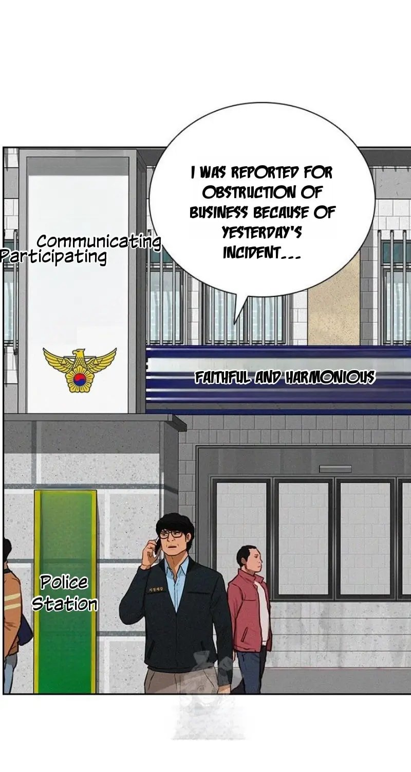 lord-of-money-chap-249-65