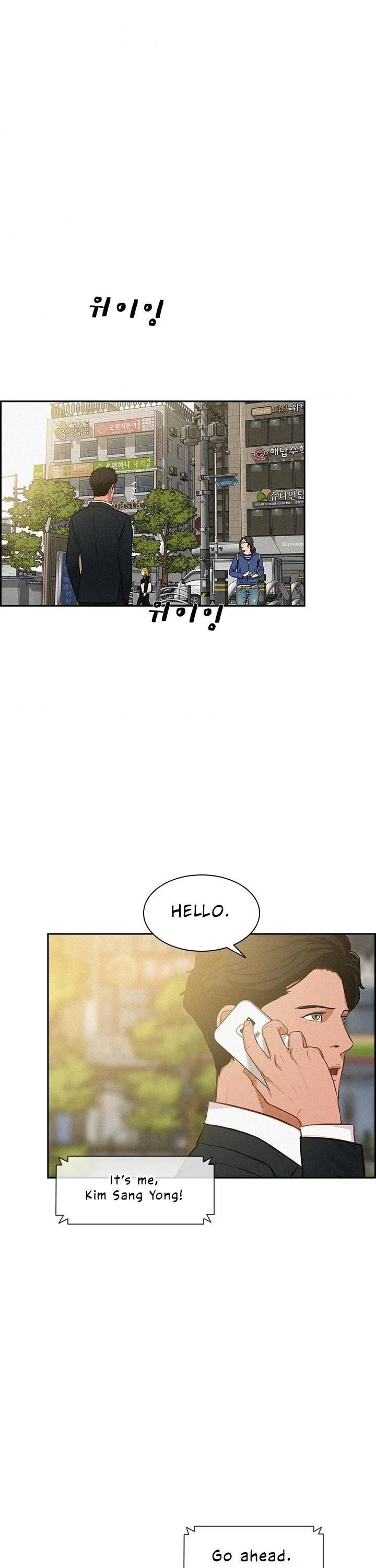 lord-of-money-chap-25-23