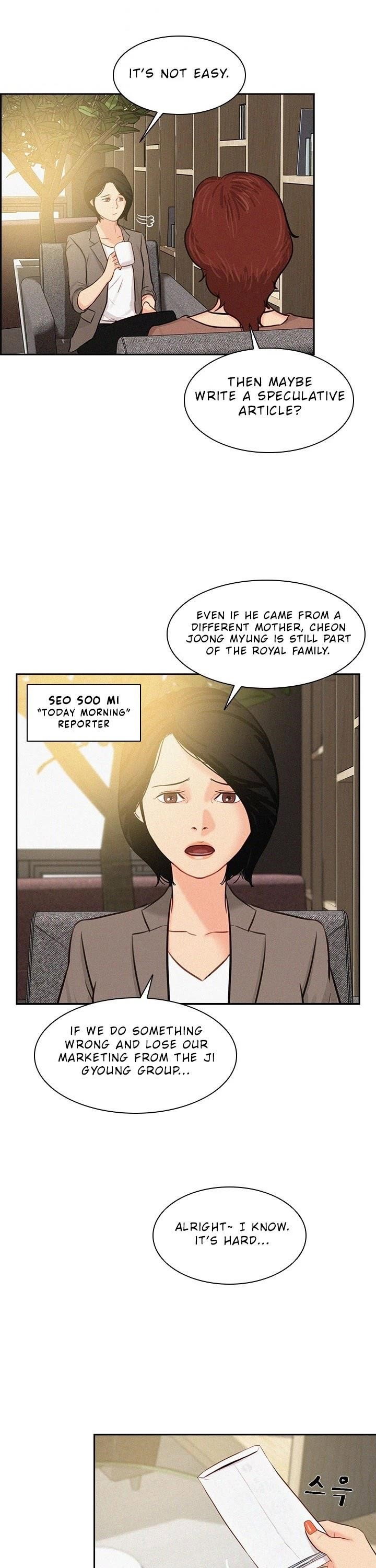 lord-of-money-chap-25-32