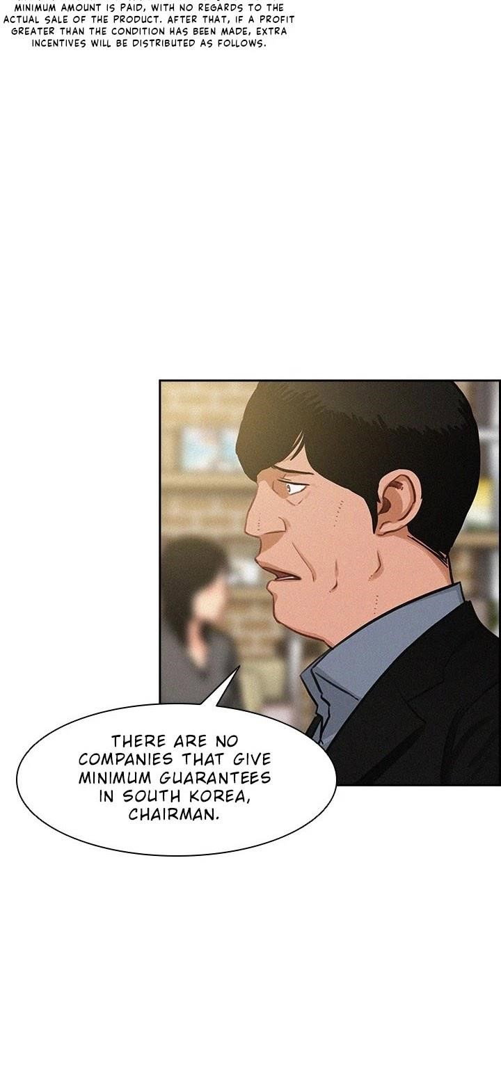 lord-of-money-chap-25-5