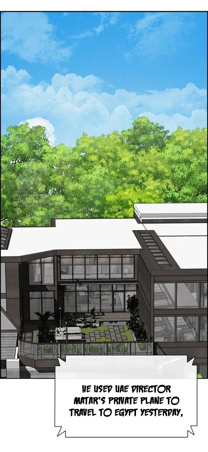 lord-of-money-chap-250-14
