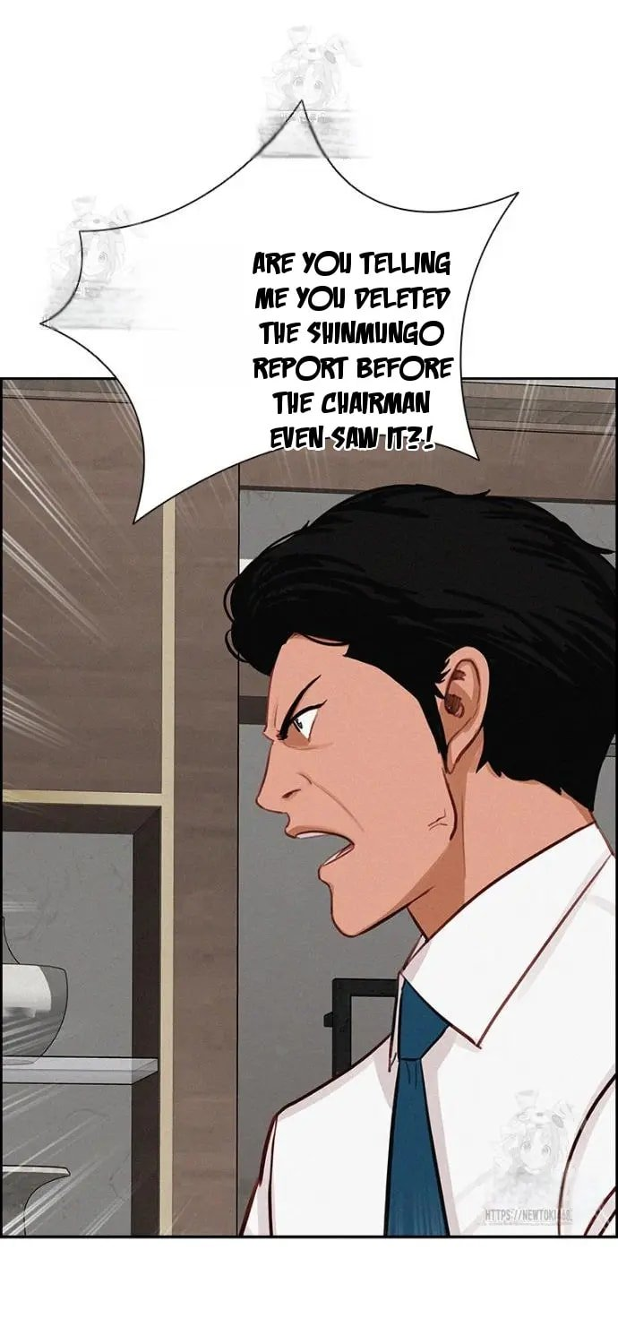 lord-of-money-chap-250-2