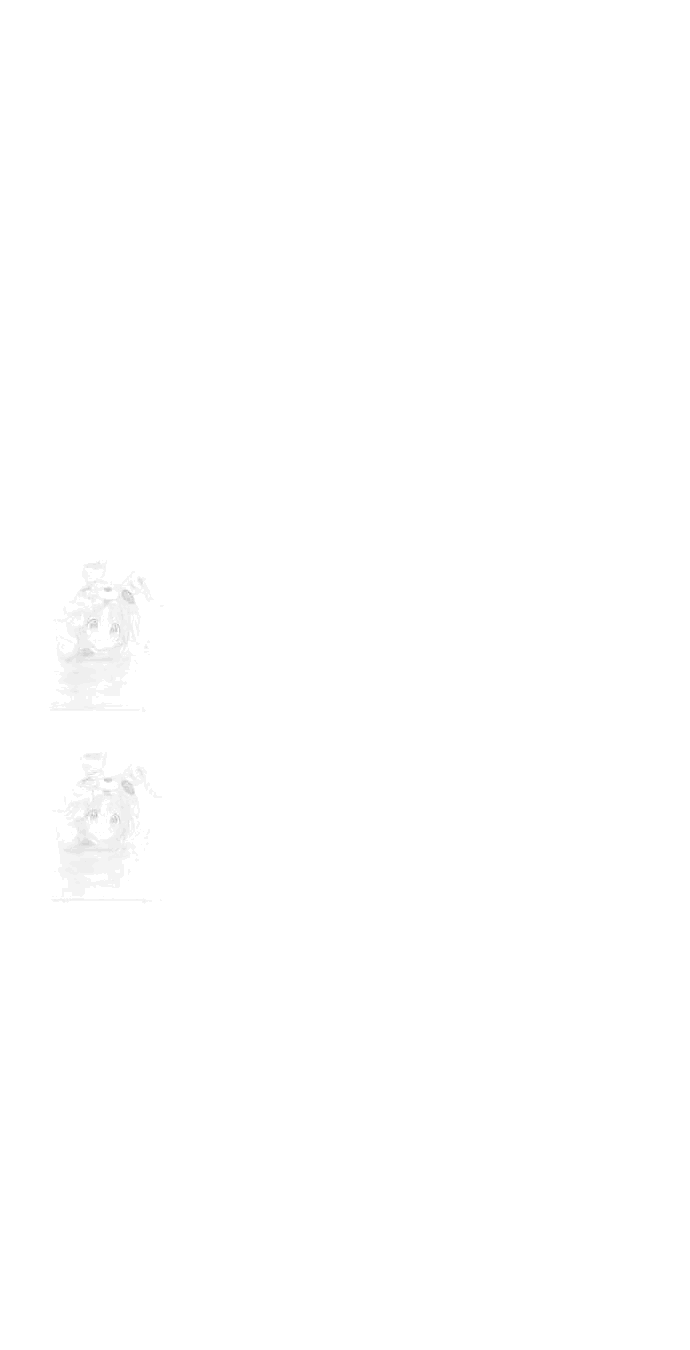 lord-of-money-chap-250-32