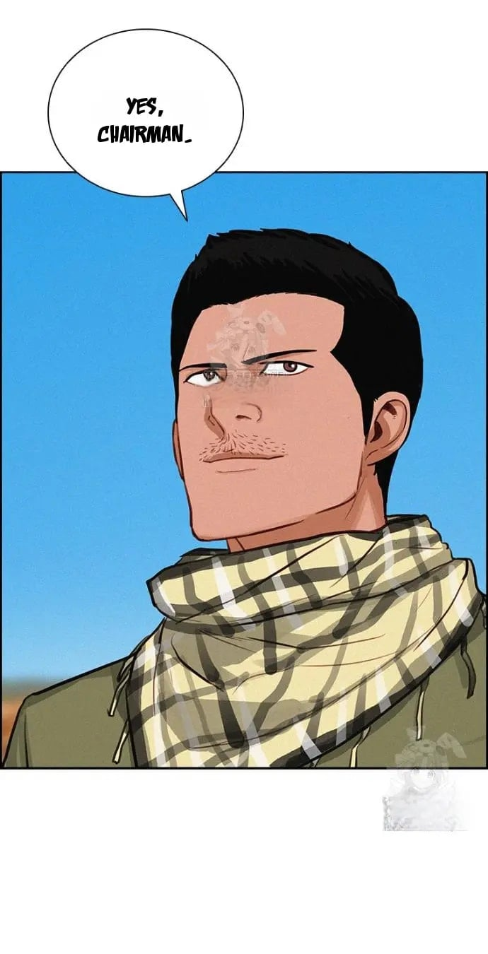 lord-of-money-chap-250-43
