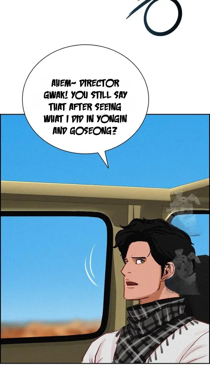 lord-of-money-chap-250-54