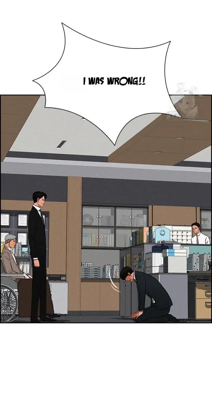 lord-of-money-chap-251-13
