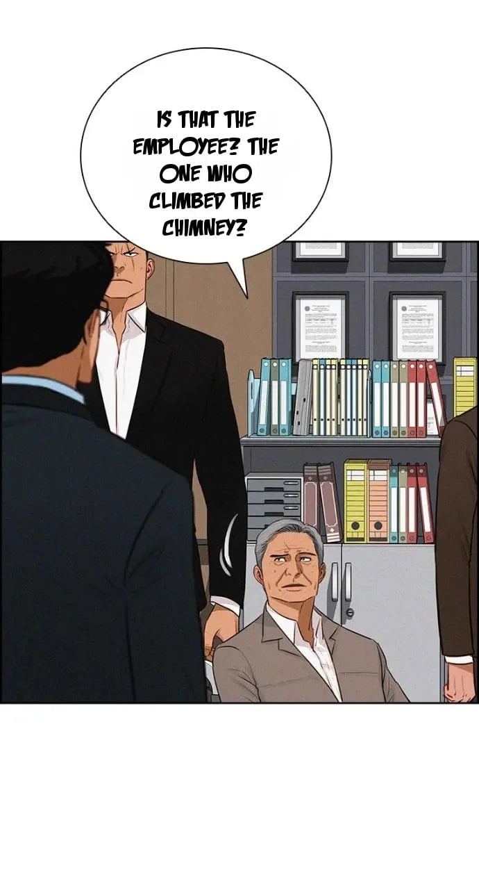 lord-of-money-chap-251-15