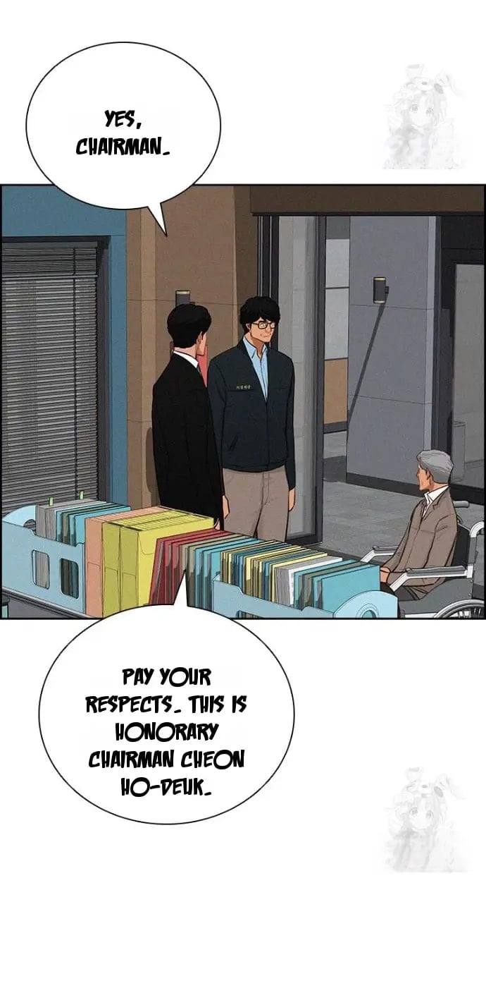 lord-of-money-chap-251-16