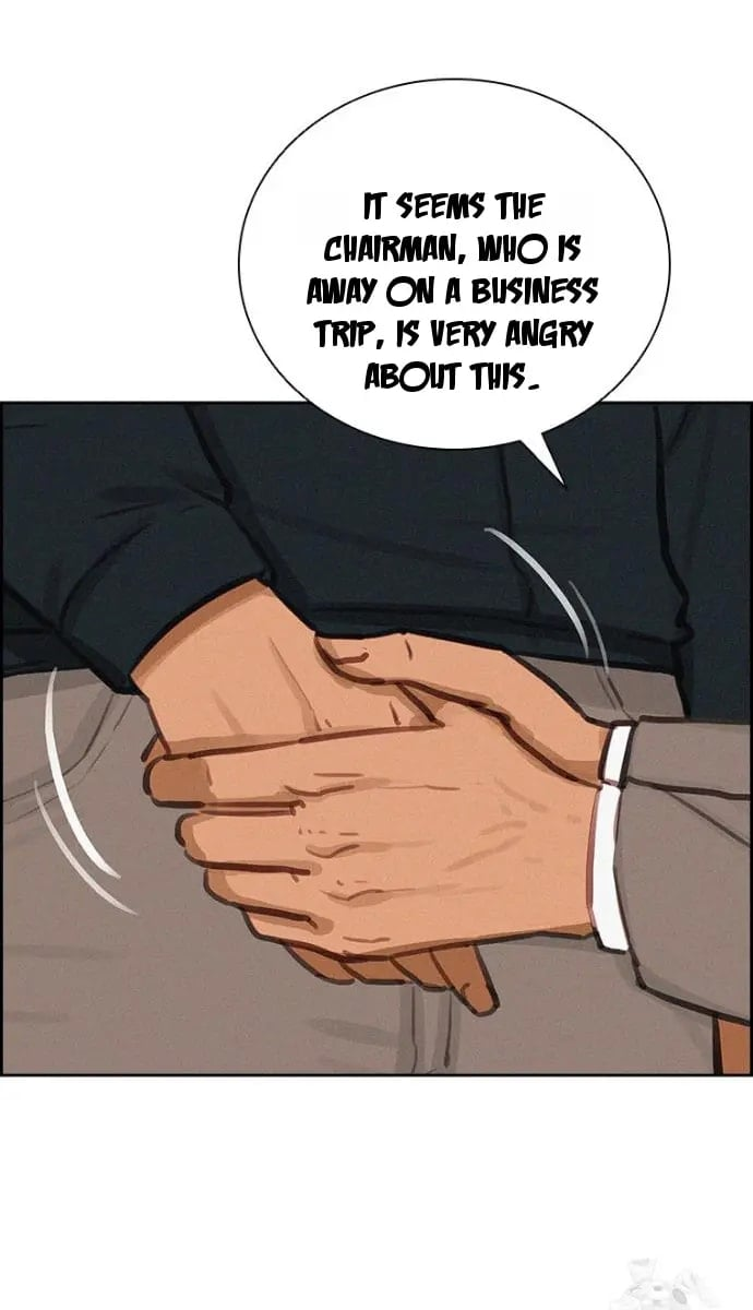 lord-of-money-chap-251-18