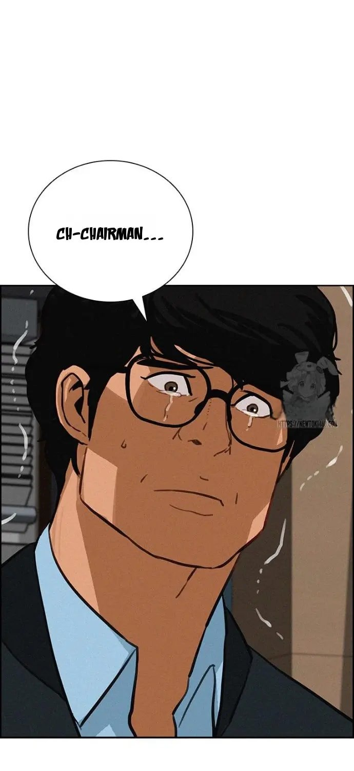 lord-of-money-chap-251-23