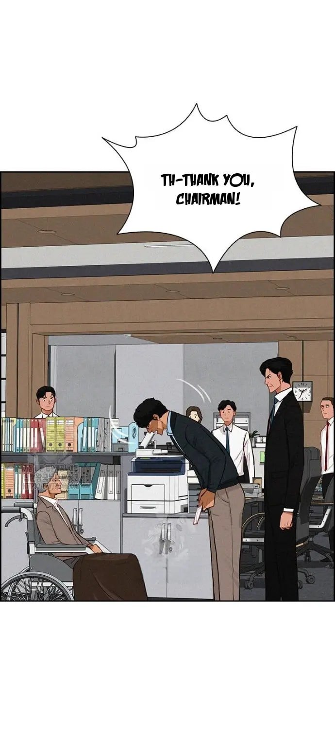 lord-of-money-chap-251-29