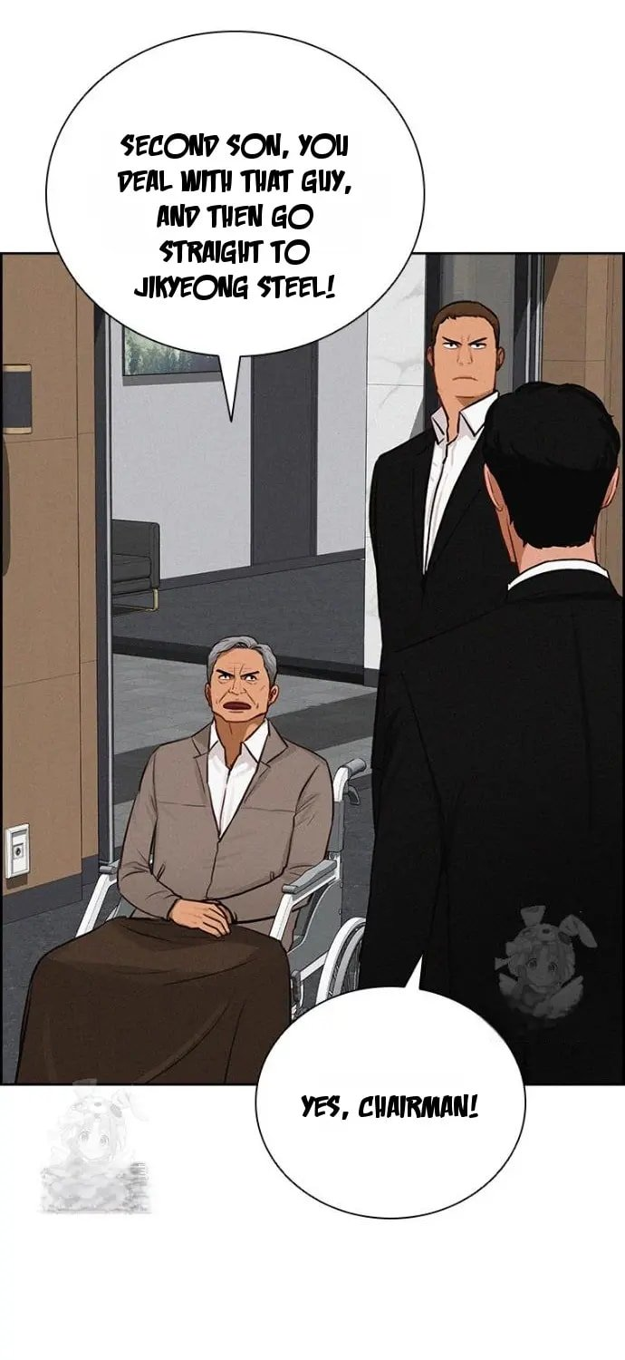 lord-of-money-chap-251-31