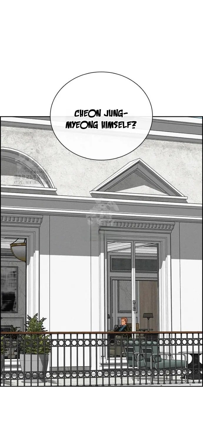 lord-of-money-chap-251-36