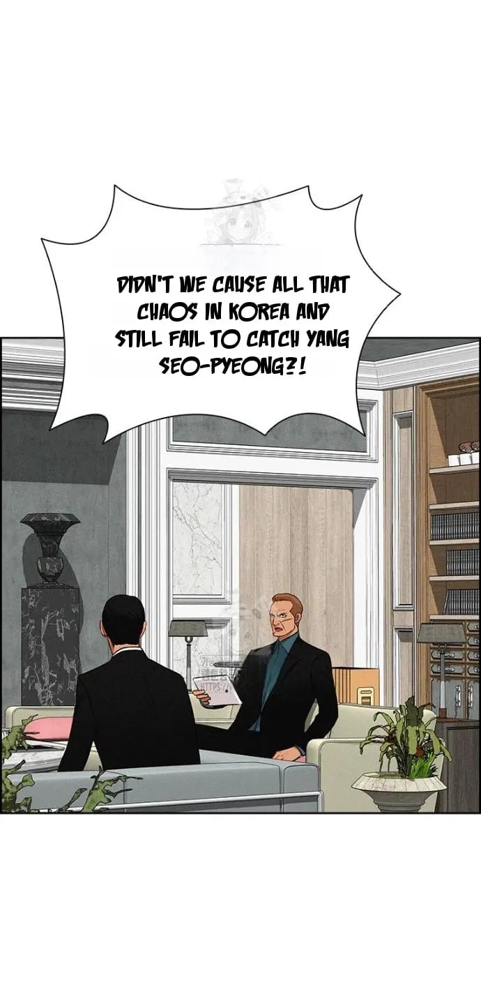 lord-of-money-chap-251-41