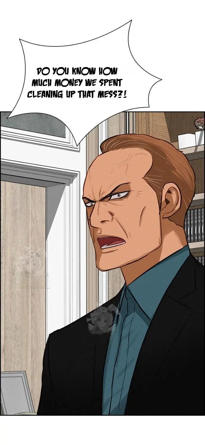 lord-of-money-chap-251-42