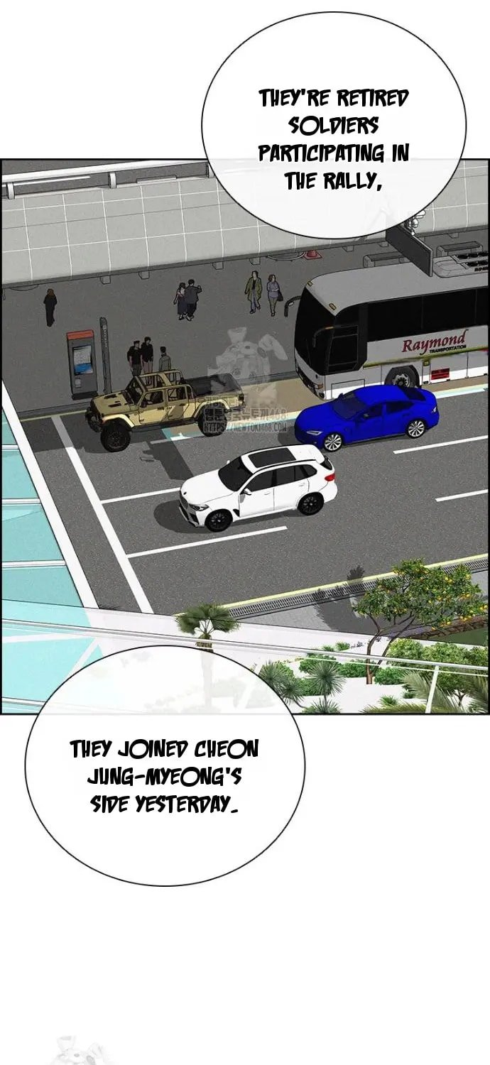 lord-of-money-chap-251-45