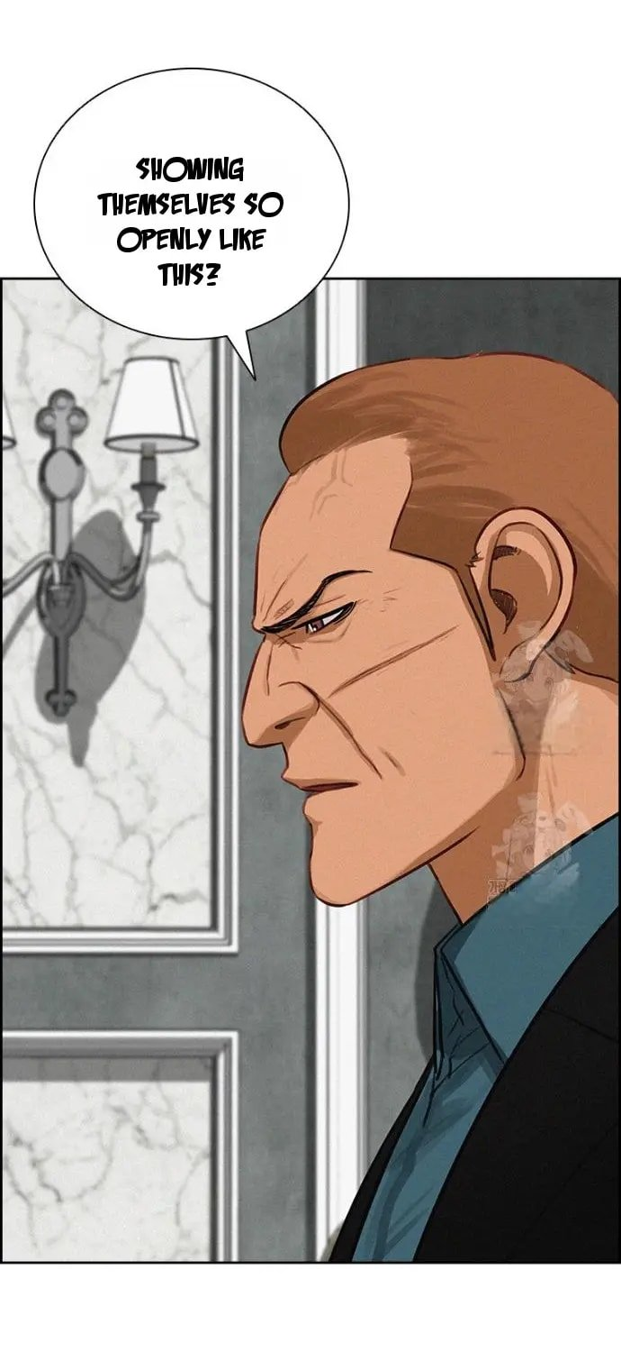 lord-of-money-chap-251-50