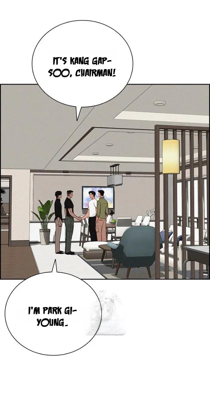 lord-of-money-chap-251-58