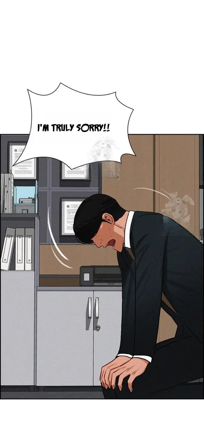 lord-of-money-chap-251-6