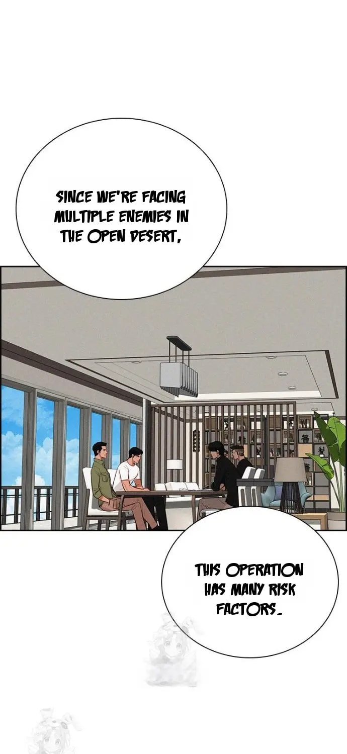 lord-of-money-chap-251-74
