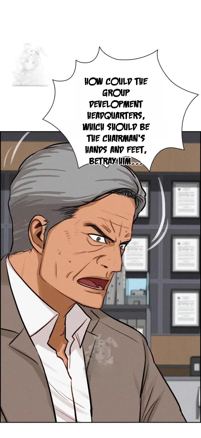 lord-of-money-chap-251-7