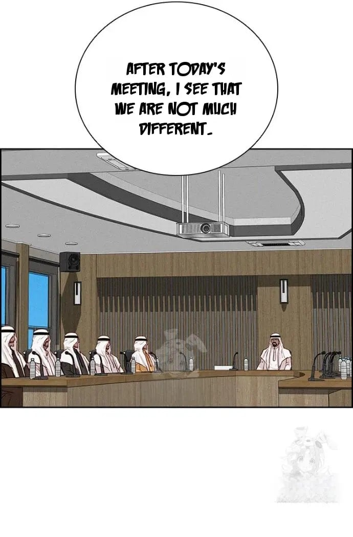 lord-of-money-chap-252-9